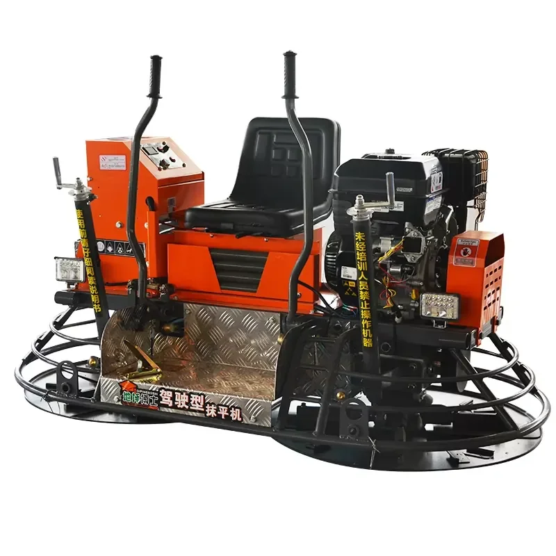 High Quality Construction Finishing Tools Machinery Double Floating Pan Engine Concrete Ride on Power Trowel - view 3