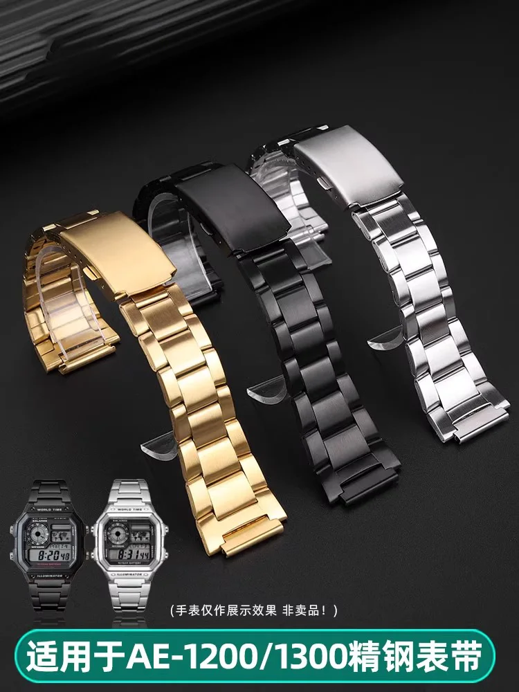 Stainless Steel AE1200 1300 Metal suit Case Strap For Casio 3299 AE-1200 AE-1300 Mod Kit Bezel AE1200 band Waterproof Ring Glass