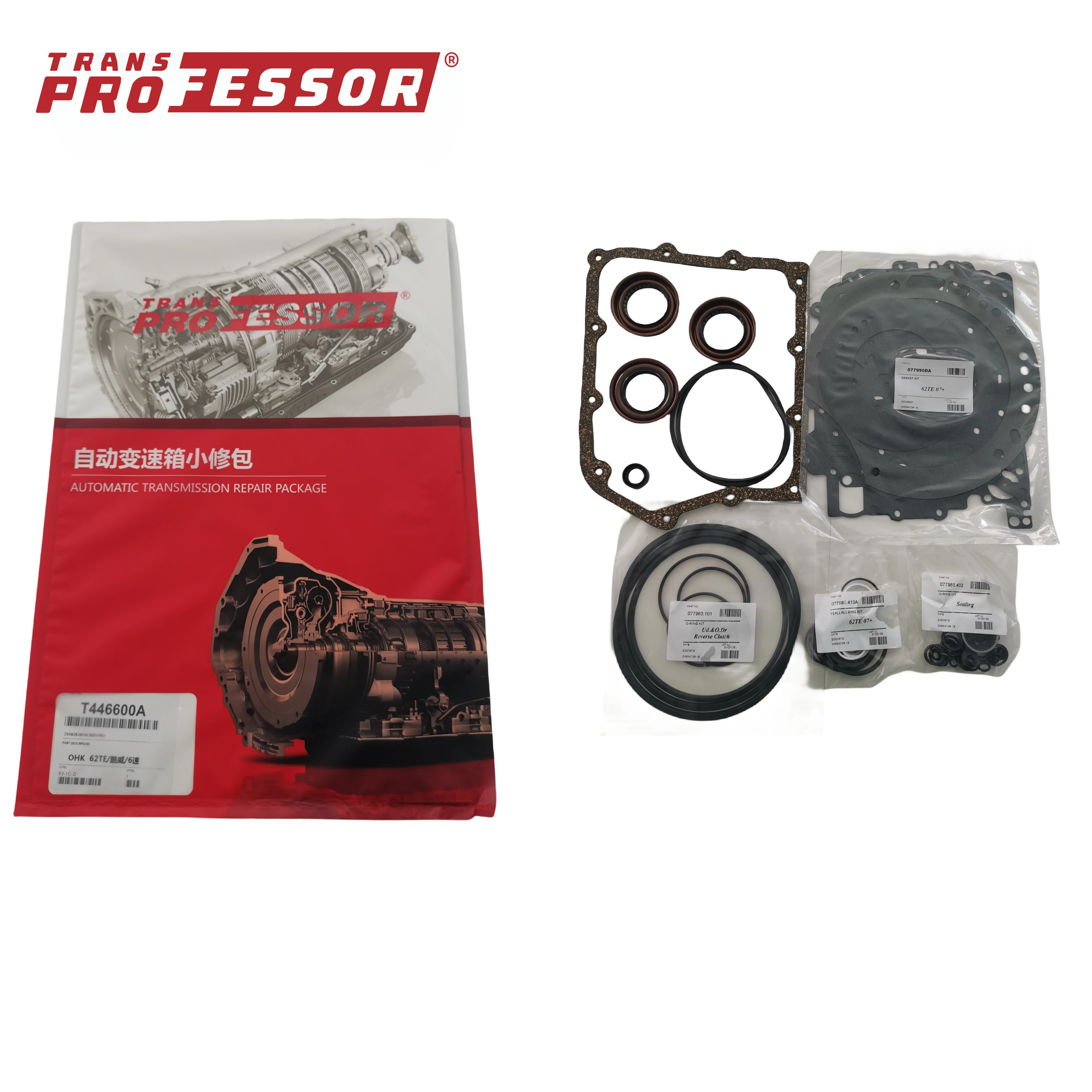 62TE Transmission Repair Overhaul Kit  for Chrysler DODGE,TransProfessor OHK Rebuild Gaskets Oil Seals Car Accessories