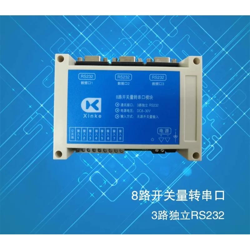 

Switch Input 3 Serial Port Output Protocol Converter Chinese Programming RS232 Data Processing Single Chip Microcomputer Control