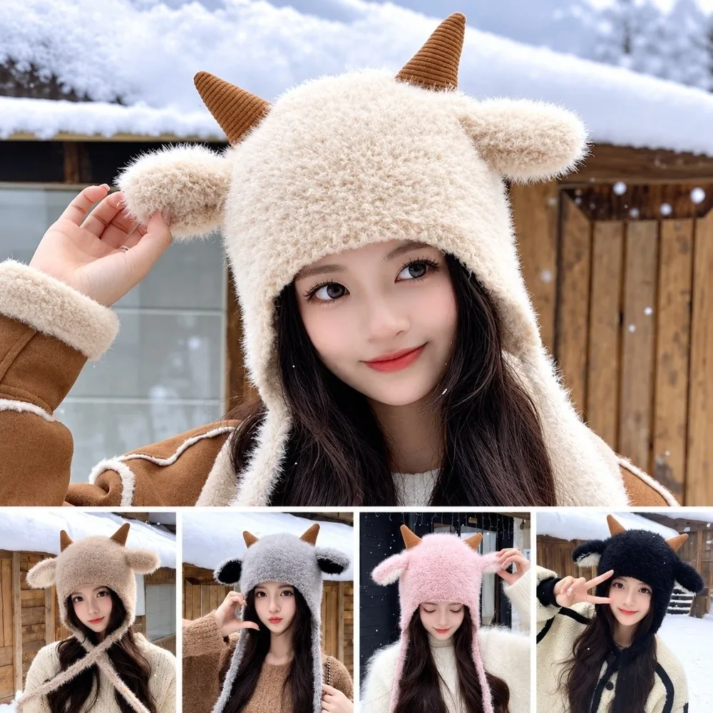 Cute Knitted Hat Korean Style Fleece Lined Pullover Hat Wind Proof Earflap Cap Autumn Winter
