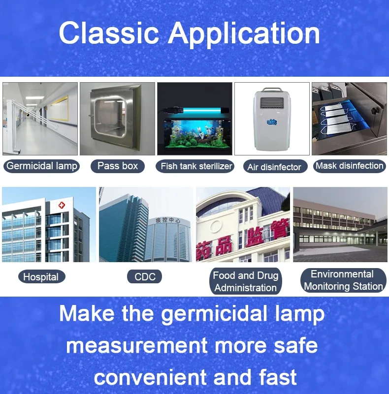 LS126C UV Light Meter UV Intensity Meters UV Radiometers Wavelength Range of UVC is 200nm to 280nm