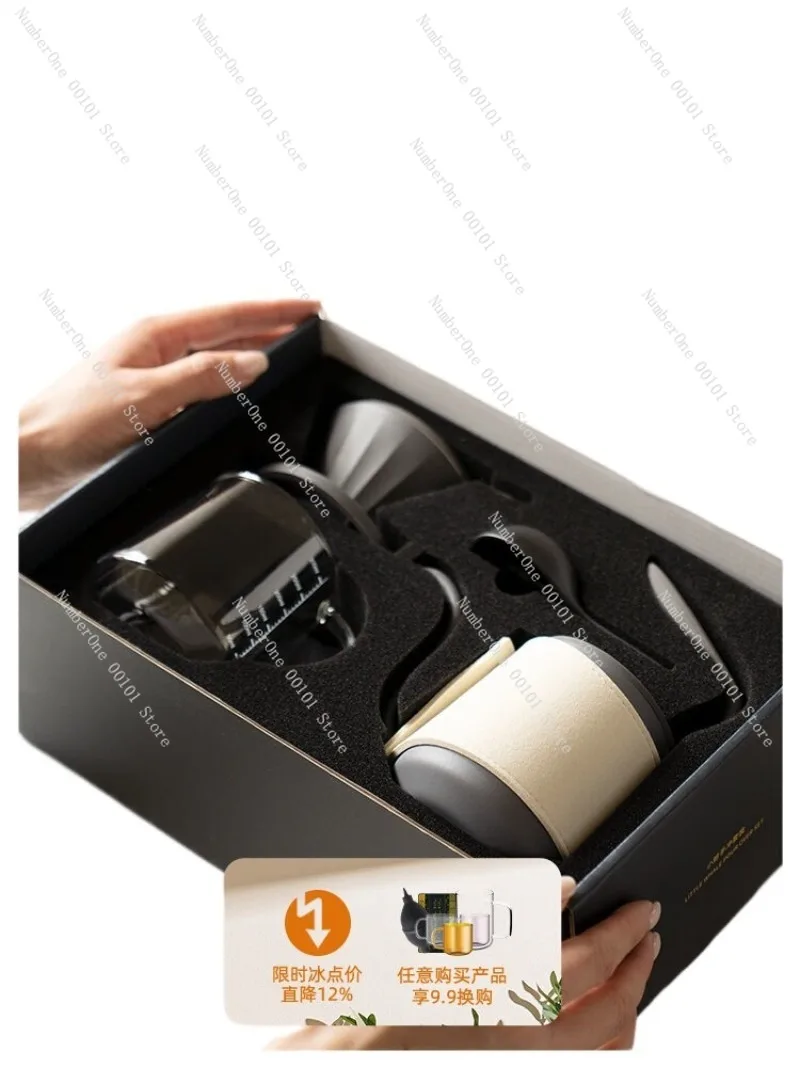 Portable Pour Over Coffee Set Hand Brew Coffee Maker Kit Filter Cup Sharing Pot Coffee Utensils Set Home Travel Brewing