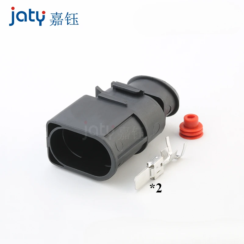 1 Set 2 Pin 6.3mm Auto Plug Sealed Fuel Injection Connector Housing 1J0973752 1J0973852 1J0 973 752 1J0 973 852