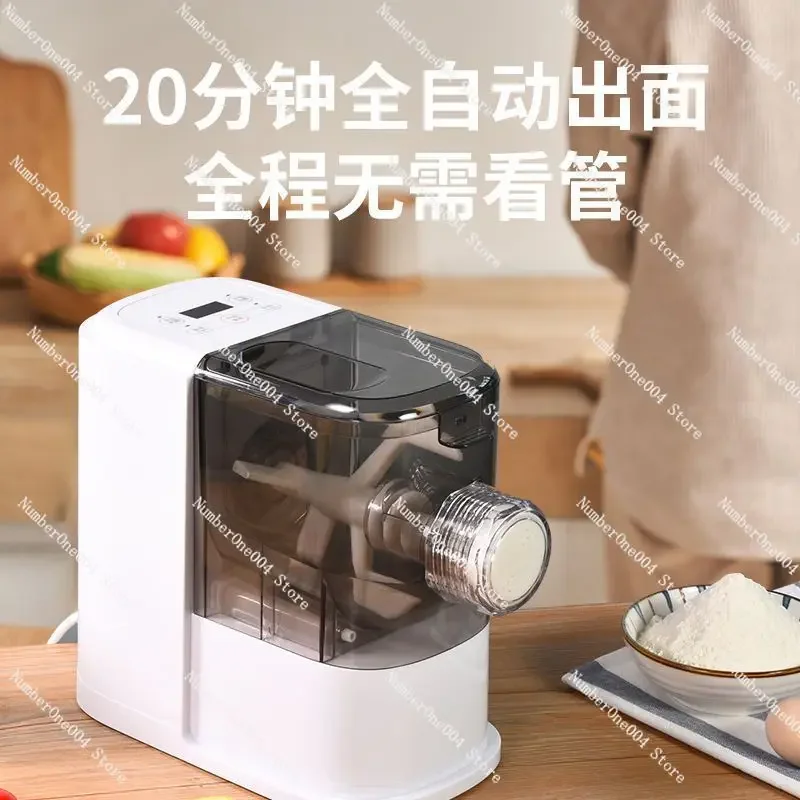 

Suitable for Noodle Machine Household Small Electric Multi-function Pressing and Kneading Machine Intelligent AutomaticDumpling