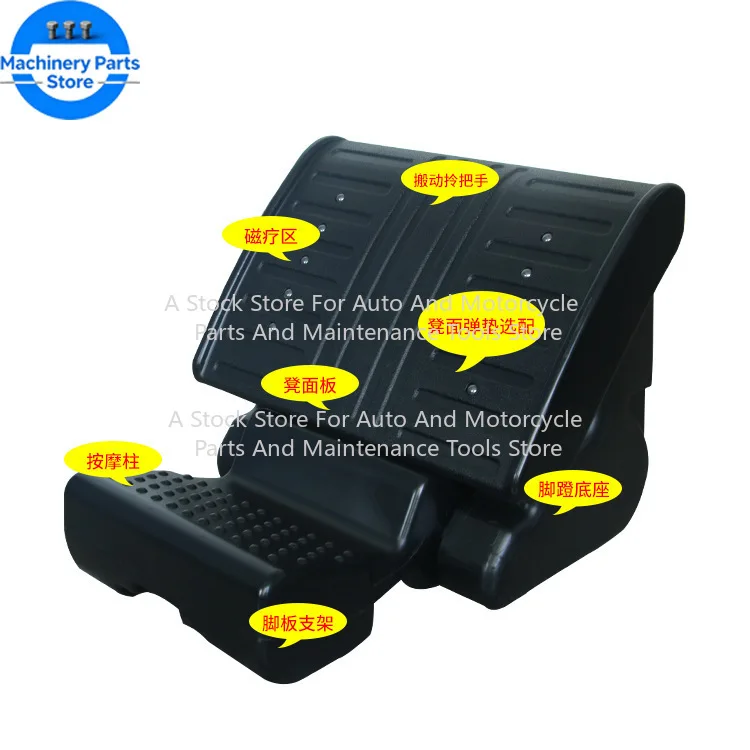 Adjustable Foot Rest Home Office Under Desk Car Footrest Ergonomic Foot Stool  with 3 Functional Modes