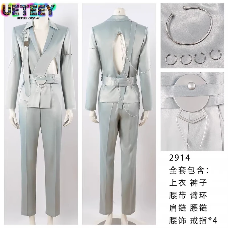 Ueteey Cos Alien St…
