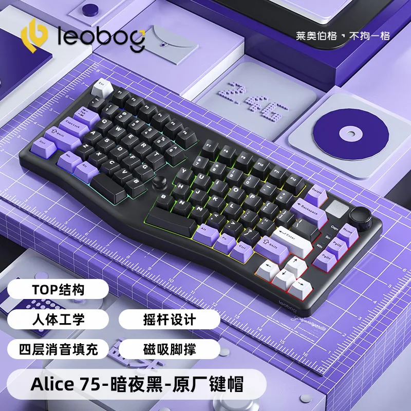 LEOBOG A75 Alice Mechanical Keyboard 3Mode Customized RGB Hot Swap Ergonomics Top Structure with Knob PBT Gamer Keyboard Gifts