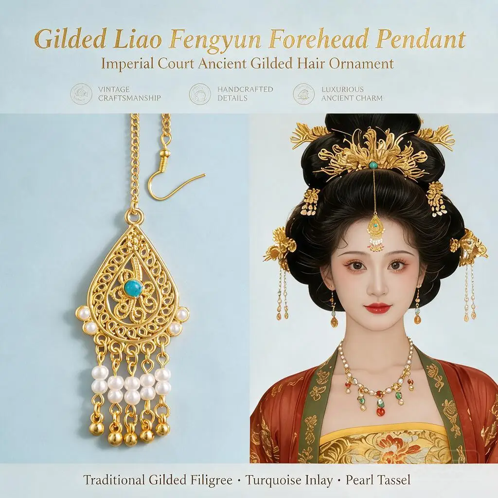 Vintage Traditional Chinese Hanfu Gold Tassel Beaded Forehead Pendant Palace Style Bindi Head Chain For Cosplay Costume Party
