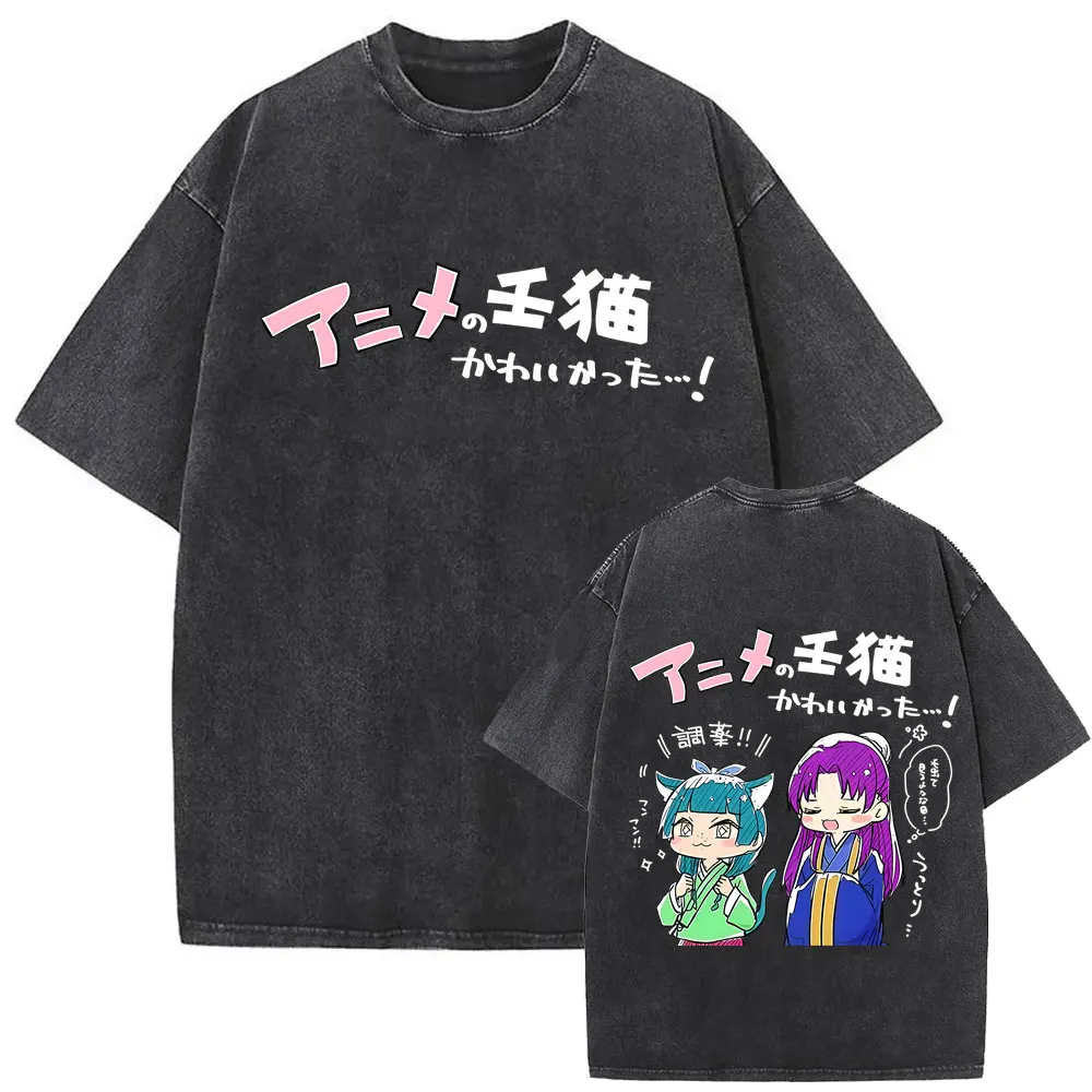

Washed Vintage Anime The Apothecary Diaries T-shirt Kawaii Cute Maomao Merch T Shirts Men Women Casual Oversized Cotton T-shirts