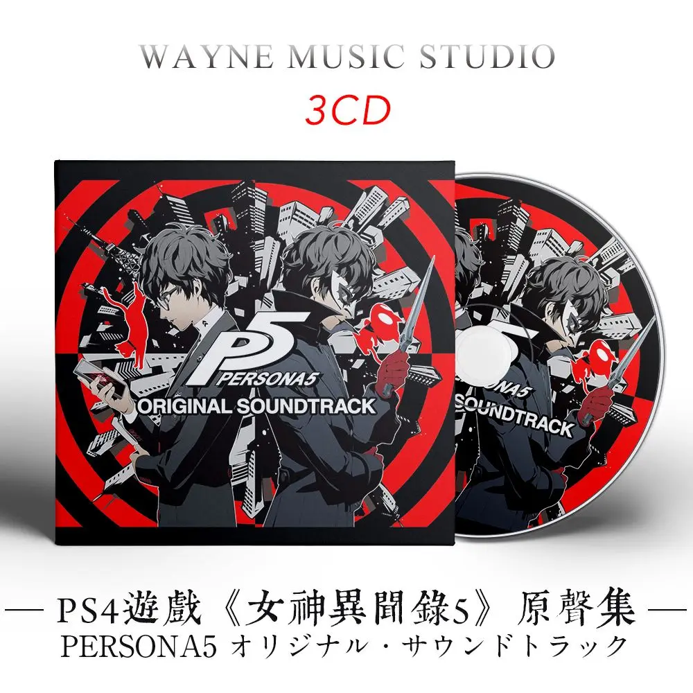 ซาวด์แทร็กเกม PERSONA5คอลเลกชันเพลงแบบ lossless BGM รุ่นที่สมบูรณ์3CD แผ่นดิสก์