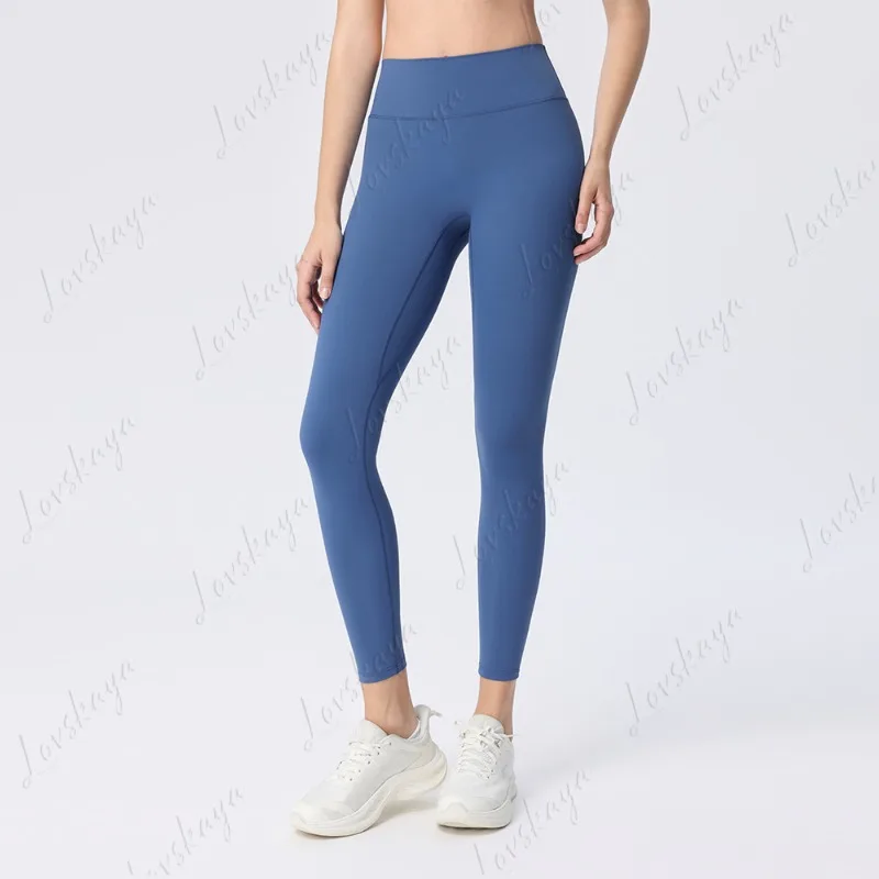 

Yoga Sports Fitness Tight Trousers, Cloud Sense of Brocade Ammonia High-waisted Peach To Lift Buttocks and Quick-dry
