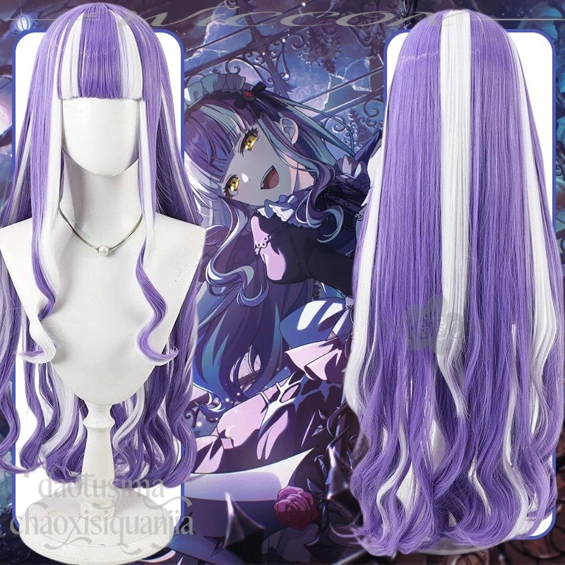 

Anime Game BanG Dream! RAISE A SUILEN Cosplay Idol Nyūbara Reona White Purple Highlights Curly Wigs Y2K Fashion Synthetic Hair