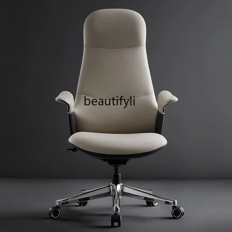 Light luxury leather boss chair home ergonomics, computer chair sedentary, office chair