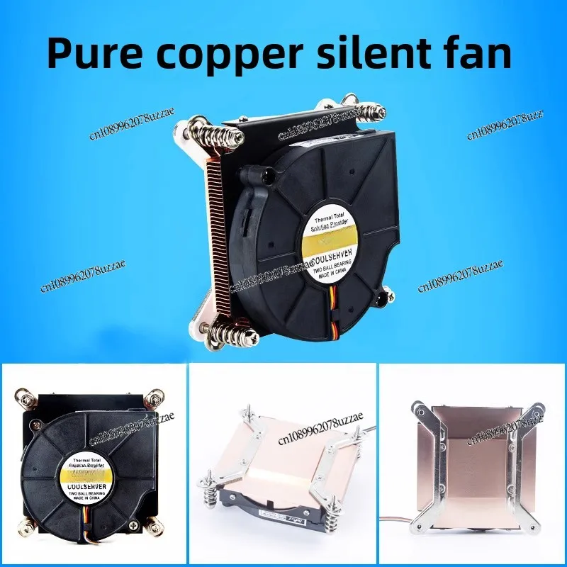 1U Ultra-thin, All-copper 1155 115X 1200 2011 Server Soft Routing CPU Heatsink Fan