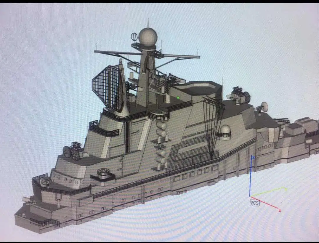 

Модель 1/350 башня 76 с 3D принтом, белая фотомодель, собранная в технике хобби