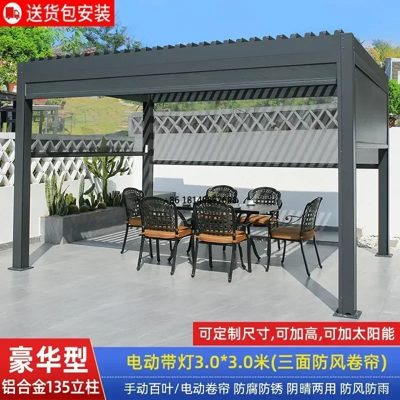 OEM 3*3 3*4 4*4 Electric pergola louver flip roof canopy aluminum alloy outdoor garden sunshade pergola electric motorized patio