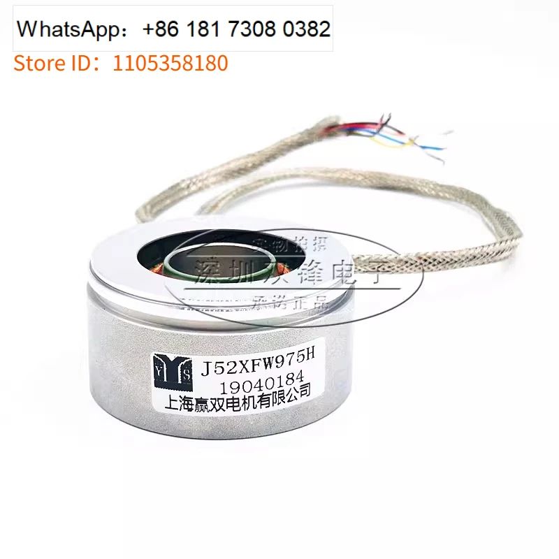 Résolveur de haute précision J52XFW975BL-L36 pour la rétroaction de position du servomoteur