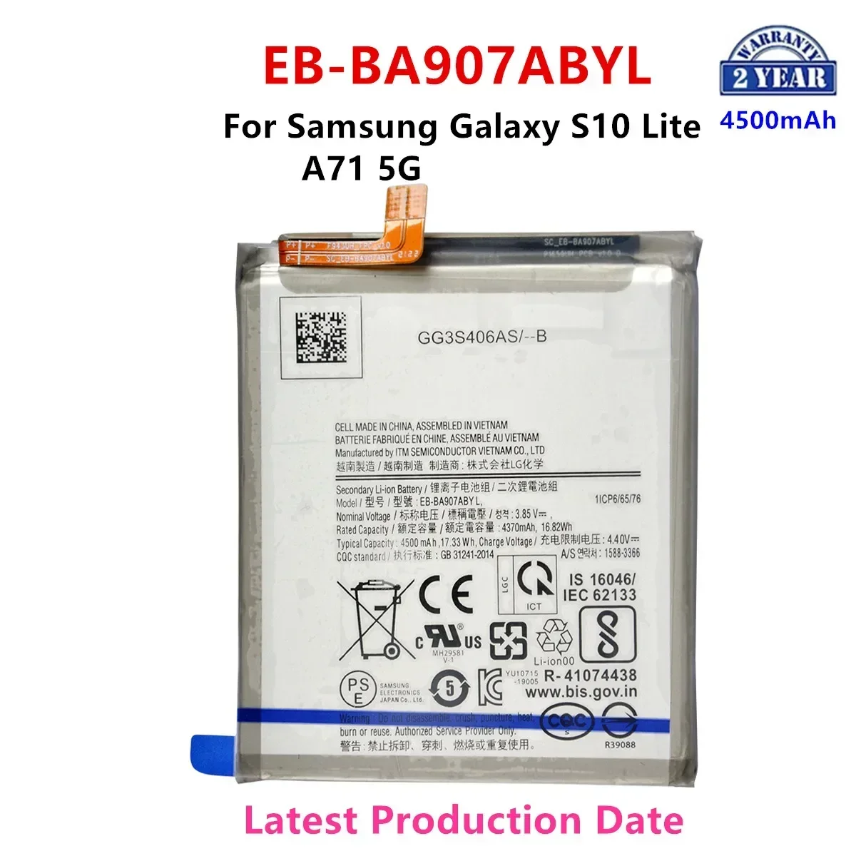 

Brand New EB-BA907ABY/ EB-BA907ABYL 4500mAh High Quality Replacement Battery For Samsung Galaxy S10 Lite A71 5G