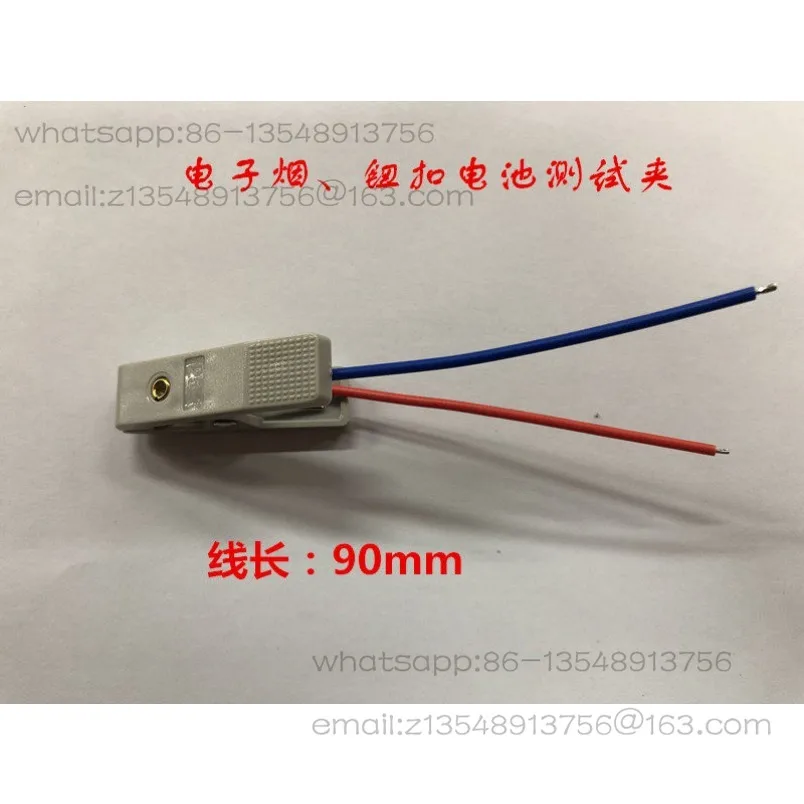 Battery test small clip, button polymer battery fixture 5 prices