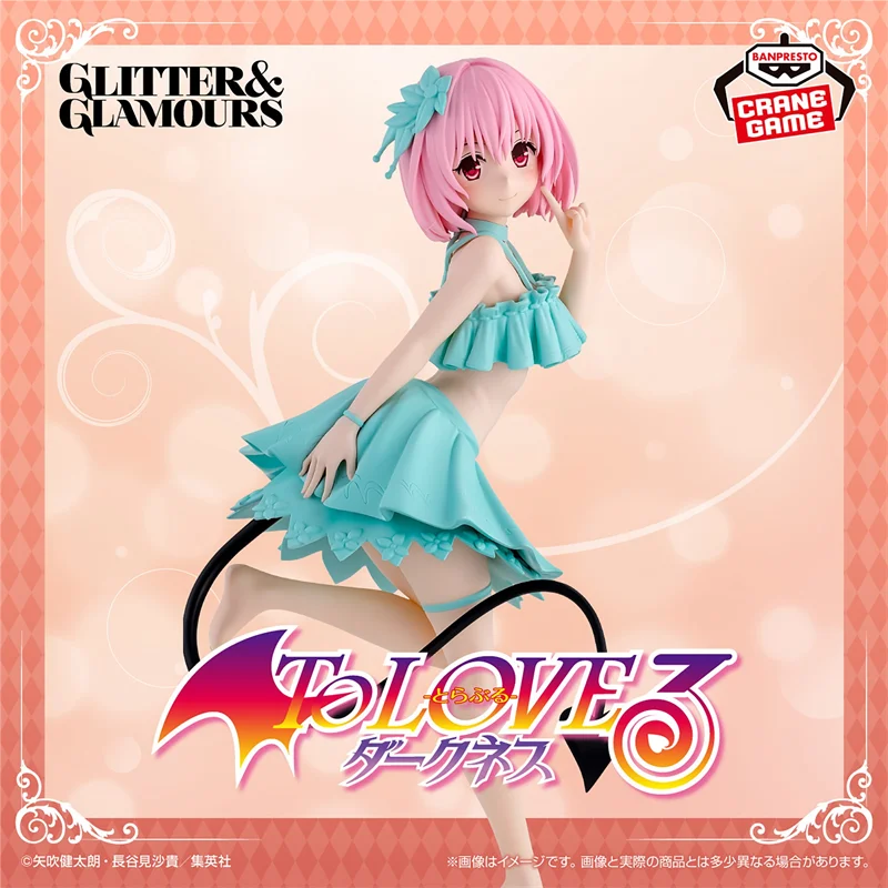 Bandai Asli To LOVEru DARKNESS GLITTER & GLAMOURS MIKAN YUKI Figur Aksi Anime Model Mainan Hadiah untuk Mainan Hobi Anak-anak