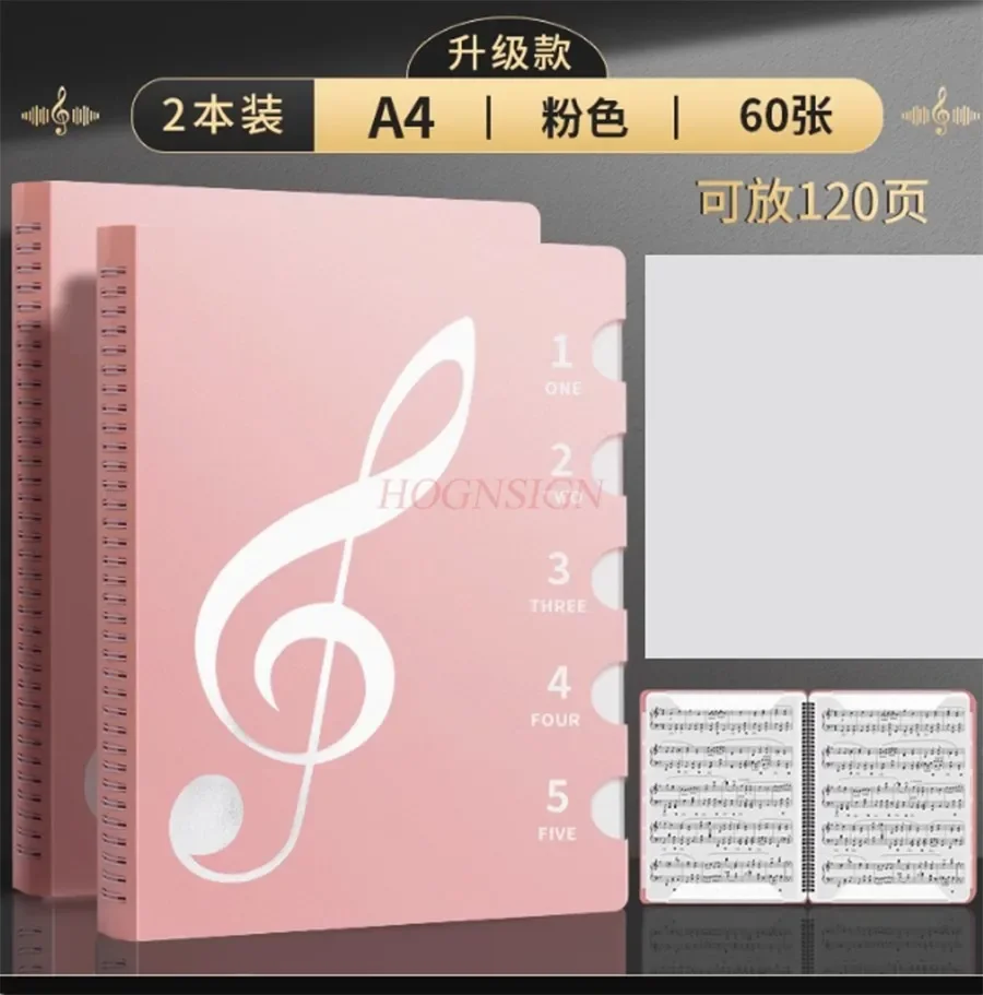 2pcs Music score folder, black, non reflective, modifiable, transparent insert, storage book, sheet music, music score folder