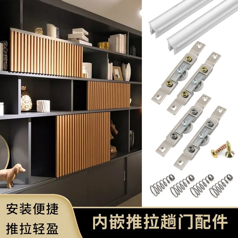 

Сверхмощная роликовая фурнитура для раздвижных дверей для шкафа, книжной полки, дисплея для хранения, гладкая скользящая направляющая с двойным креплением