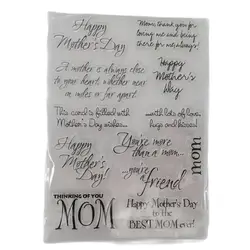 Happy Mother's Day you are more than Mom Clear Stamp Rubber Clear Stamp for Card Making Decoration and Scrampbooking