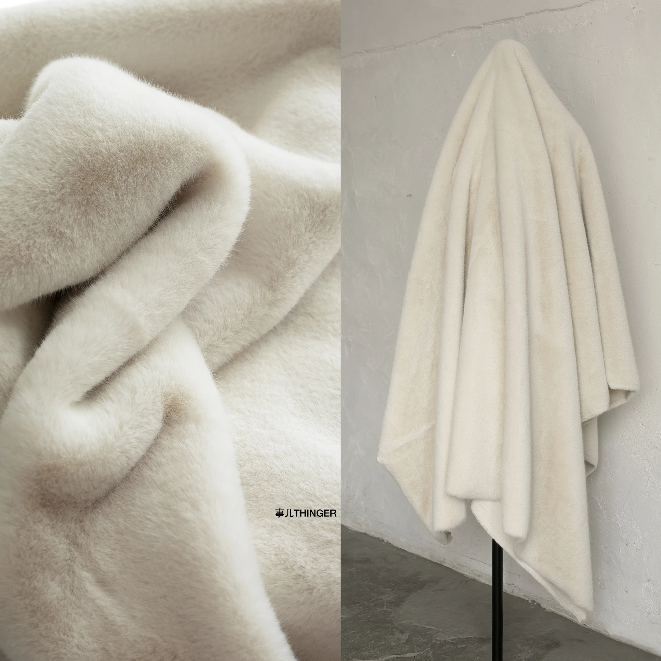 Plain Mink-Matte Plain High Imitation Fur Mink Fur Designer Fabric fabric material for clothes sewing