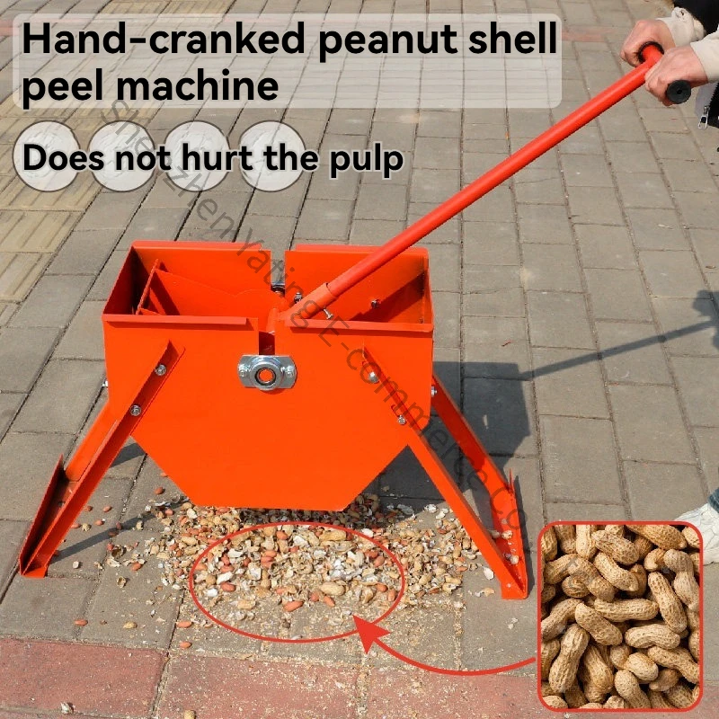 New Peanut Seed Sheller Hand Cranked Peanut Sheller,