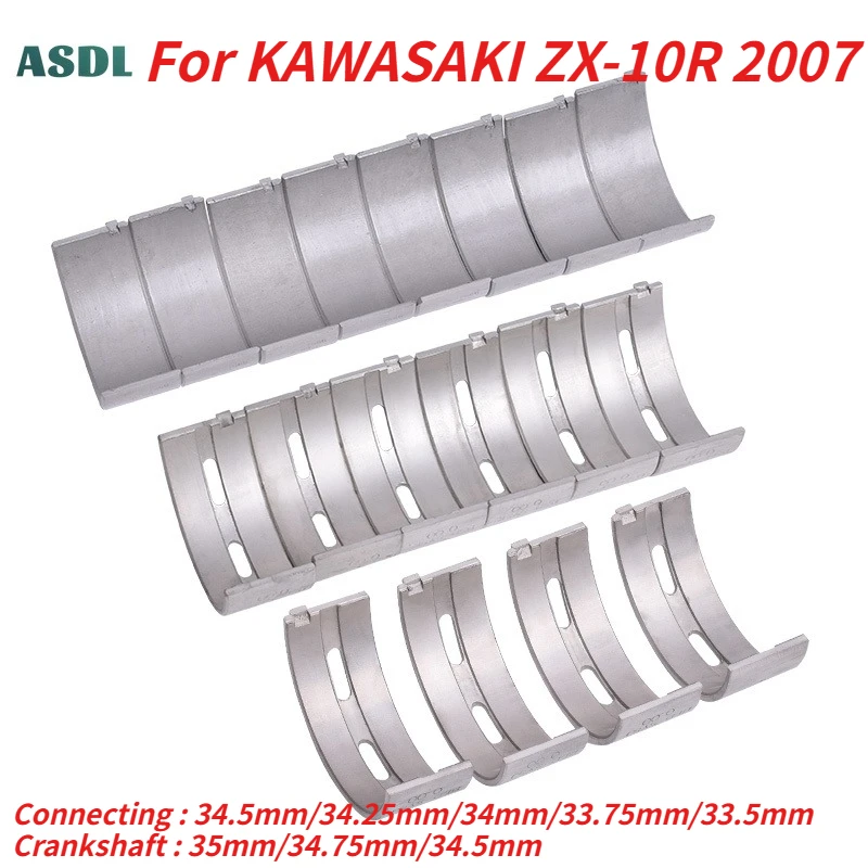 

For KAWASAKI ZX-10R 2007 Motorcycle 34.5mm Connecting Rod & 35mm Main Crankshaft Bearing ZX10R ZX 10R STD +25 +50 +75 +100