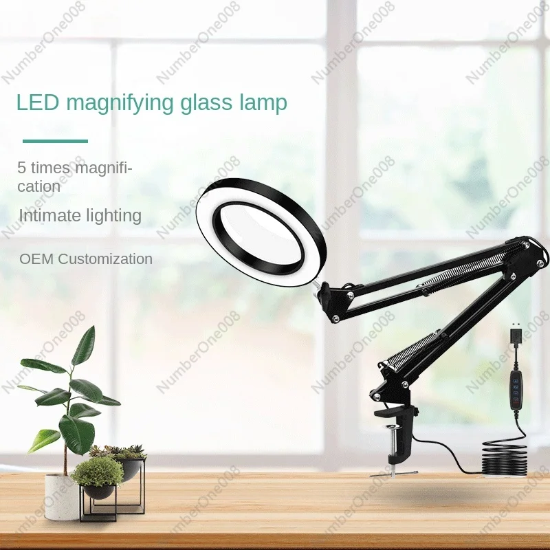 LED Folding Long Arm Clip Eye Protection Light Usb Reading Book Light Led Clip Magnifying Glass Electronic Maintenance Light