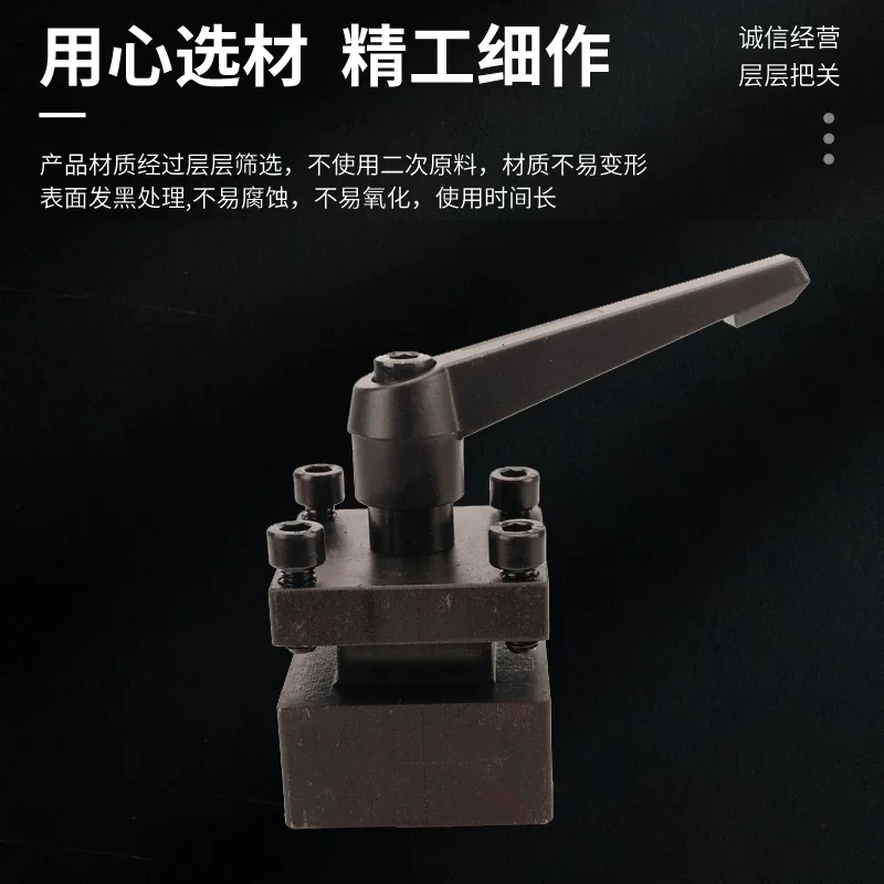 Home-use small mini metal simple instrument tool holder tailstock mini woodworking round wood beads Buddha motorcycle lathe