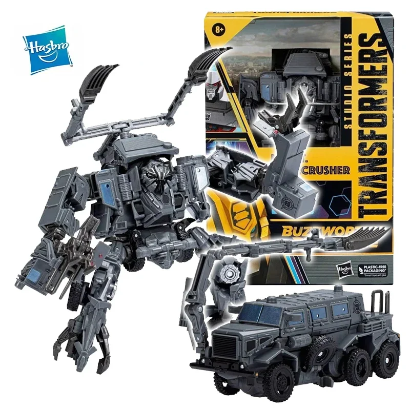 

【В наличии】Hasbro Transformers Studio Series SS95 Bonecrusher 18 см, экшн-фигурка класса Voyager, модель игрушки, подарок для хобби, коллекционная