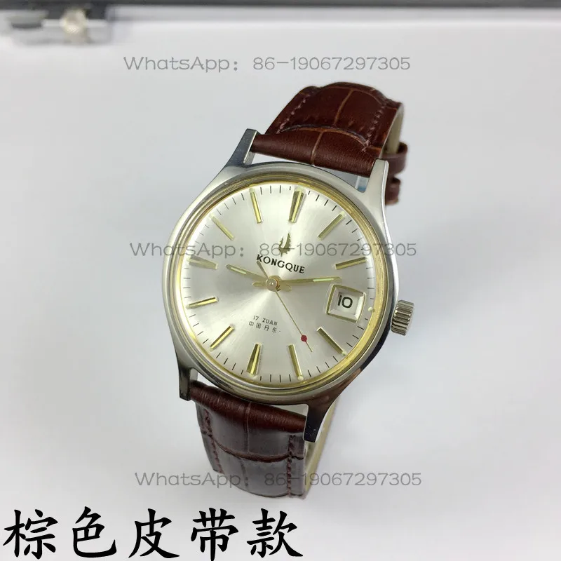 Original stock, Peacock brand all-steel bar order calendar, manual mechanical watch diameter 36mm strap, choose 1