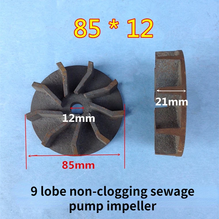 9-leaf Non-clogging Sewage Pump Impeller, Pig Iron, Water Pump Impeller, Non-clogging Mud Pump Impeller, Water Pump Accessories