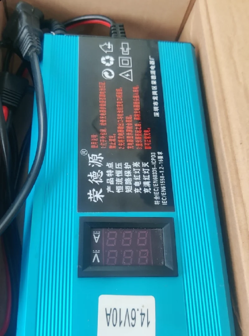 3.65V Lifepo4 Charger Lithium Iron Phosphate Battery 10A 15A 20A 30A 50A Single Cell LFP Series Pack CC CV Fast Charging