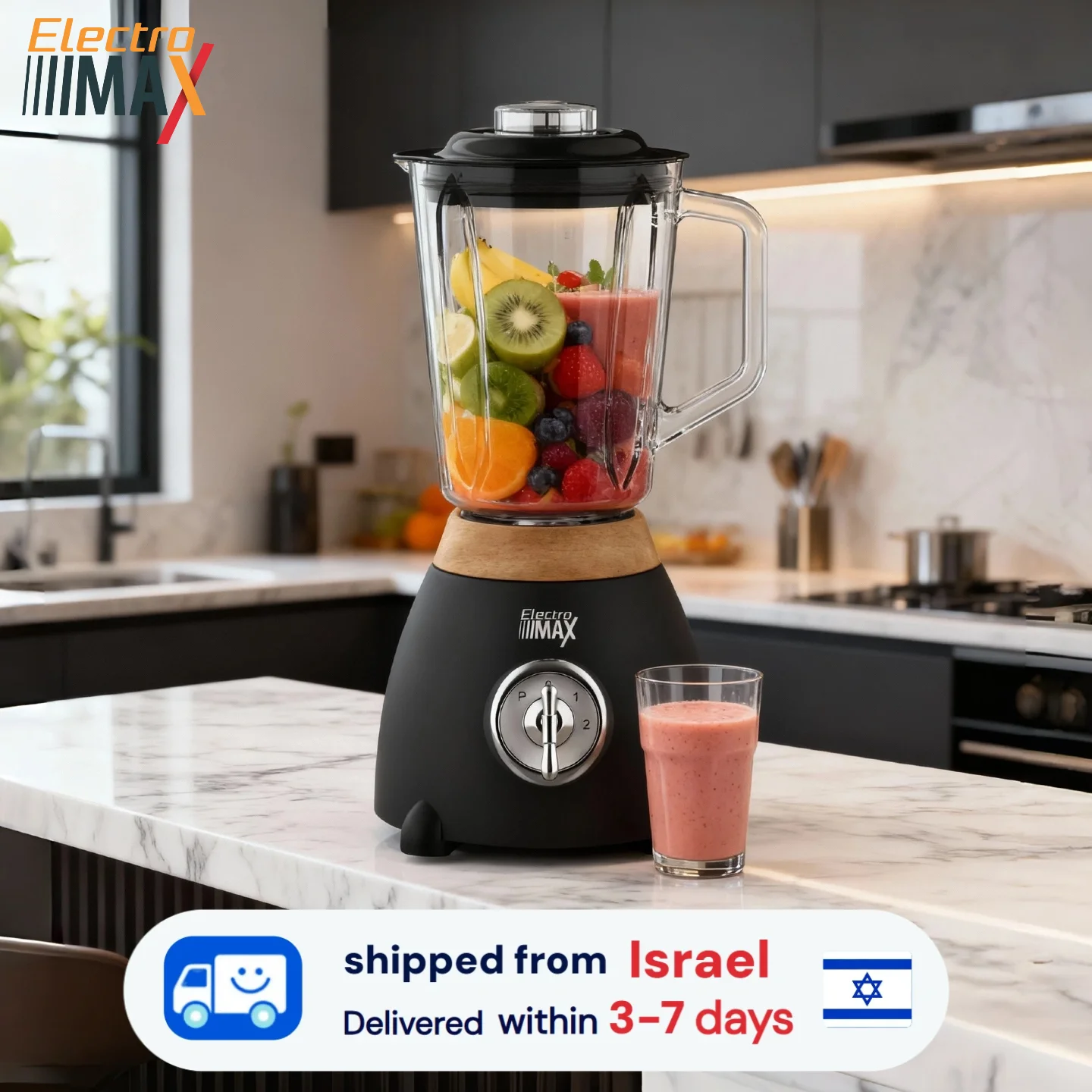 בלנדר חשמלי