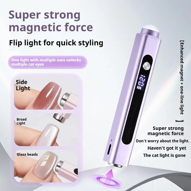 Mini draagbare UV-uithardingslamp, UV-lamp met LED-display Klein draagbaar licht, draagbare lichte lamp Nagel Cat Eye magneetkop