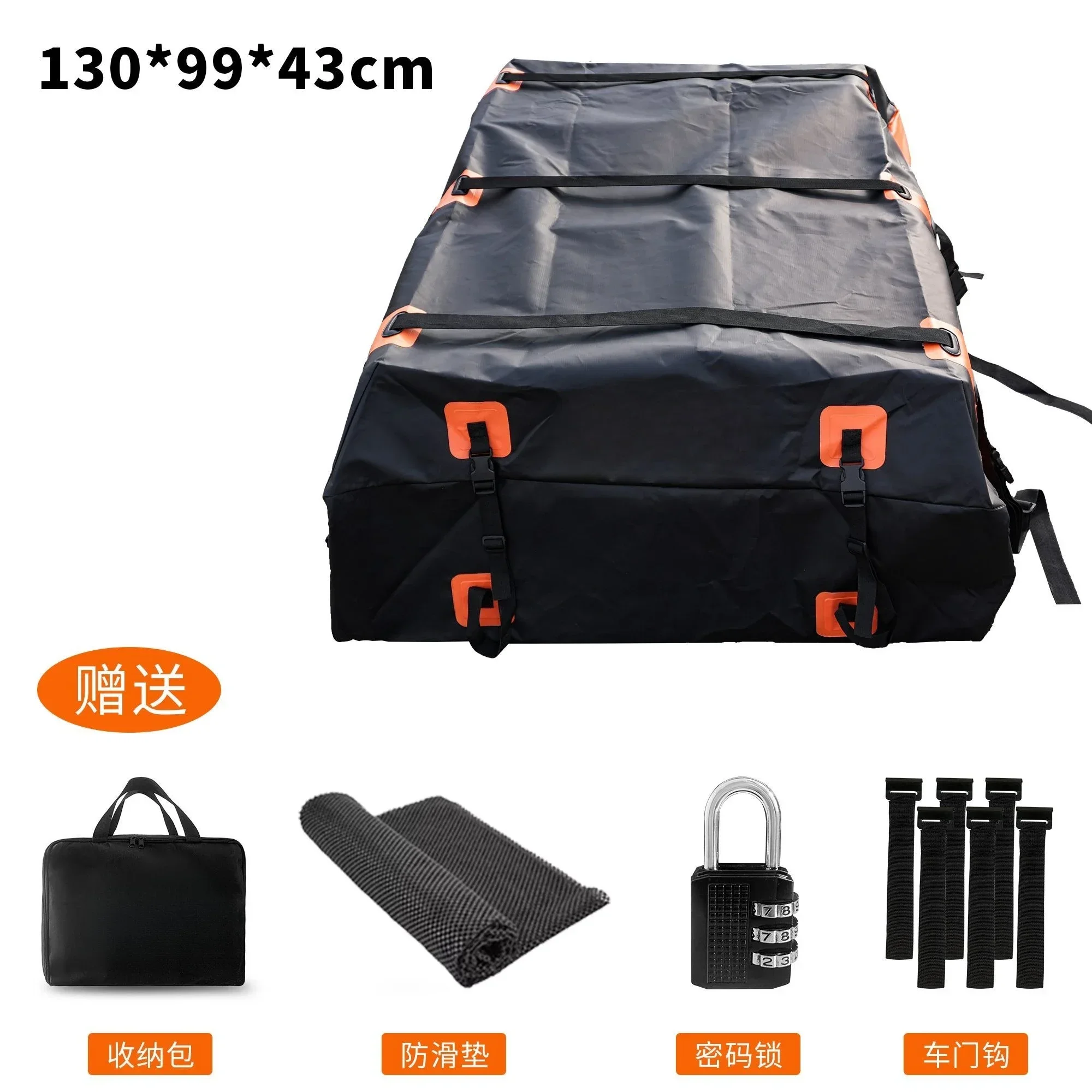 

Durable Car Travel Storage Bag - Expandable Large Capacity Waterproof Rainproof Roof Luggage