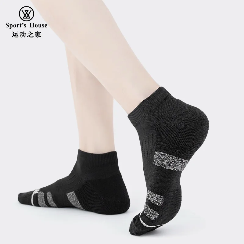 

Sport's House 6pairs Sports Home Men's Short Tube Multifunctional Towel Bottom Non-slip Breathable Sports Socks