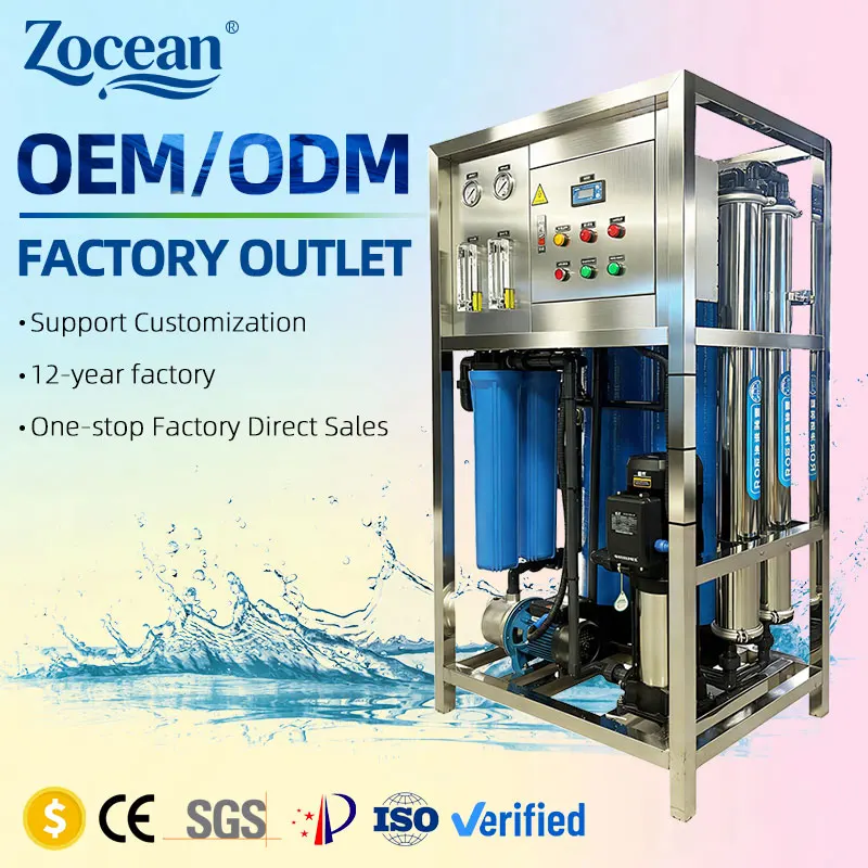 Industrial Commercial Tap Water Purification Equipment Whole House Drinking Water System Reverse Osmosis Multi-Media Pump 220V
