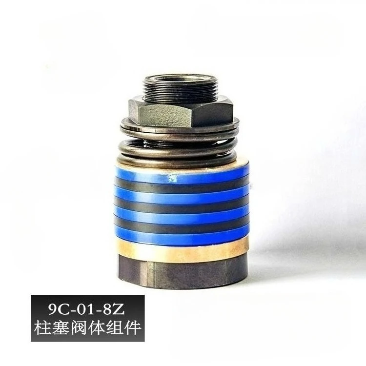 Airless Sprayer Plu…