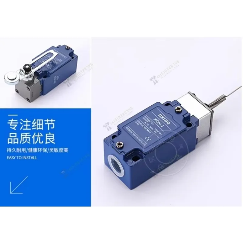 XCK-J Travel Limit Switch XCKJ10513 10541 10543 10511 167 161 108H29C 1 NO 1 NC IP66