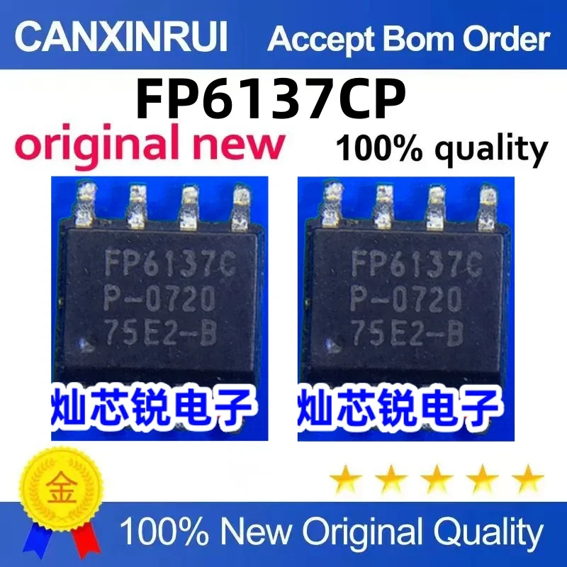 （10 pieces）FP6137CP F6137C HSOP-8 LCD Power Chip