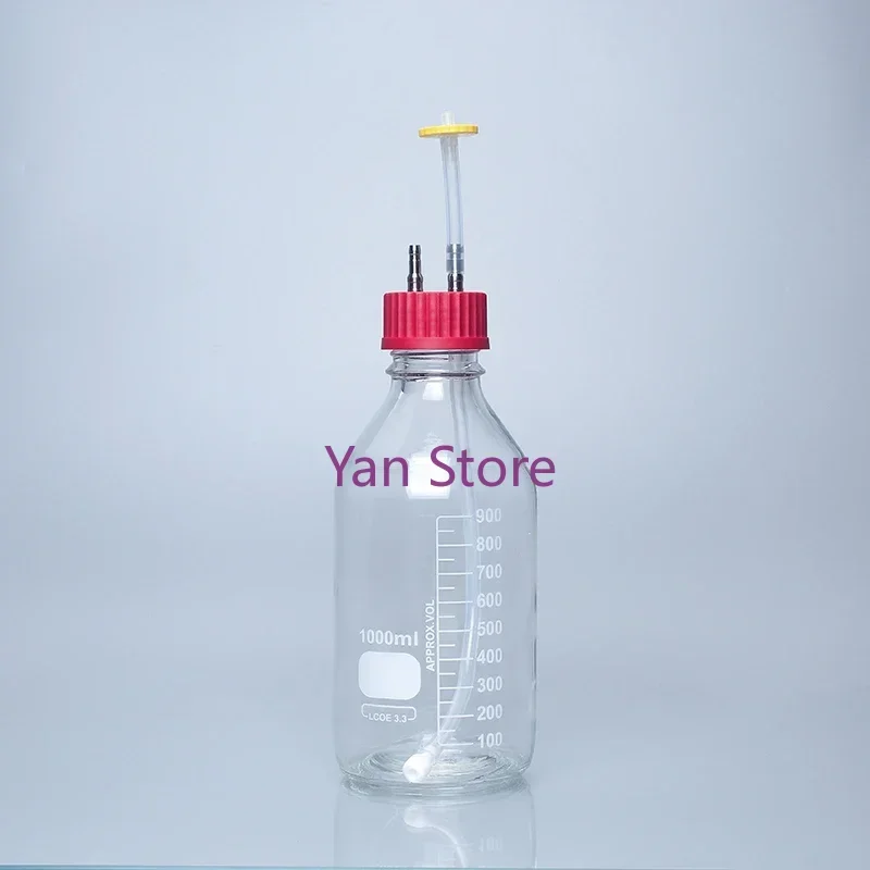 

New 500ml 1000ml2000ml Fermentation Broth Dedicated Feeding Bottles Feeding Bottles Wide Mouth Refilling Bottles