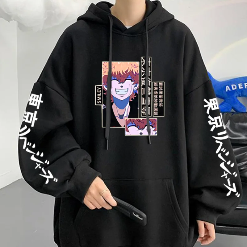 Anime Tokyo Revengers Sad  Nahoya Kawata Printed Hooded Men Women Hot Manga Hoodies Harajuku Unisex Oversized Sweatshirt