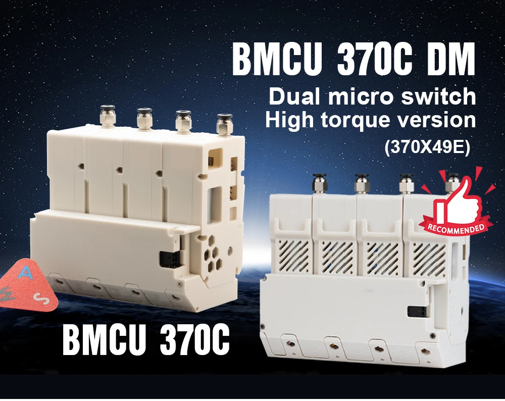 BLV Nouveau AMS BMCU 370C DM 370C Collection 370C Double micro