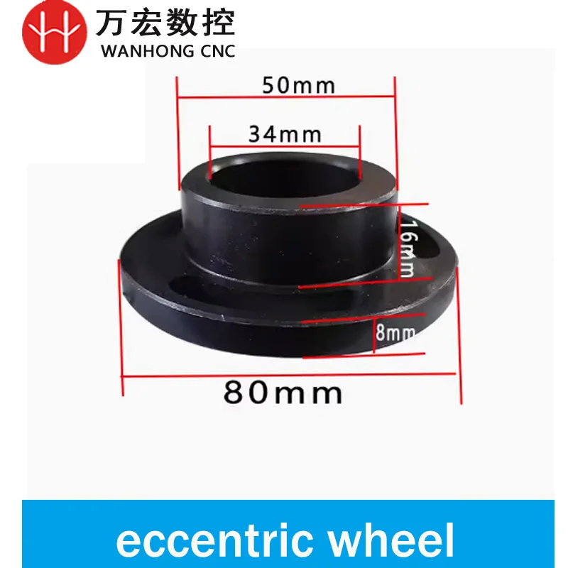 Синхронное колесо с 80 зубьями и 100-зубьями и эксцентриковая зубчатая рейка для резьбовой машины
