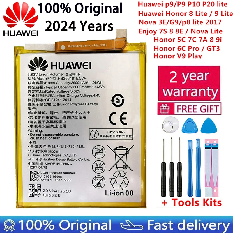 Huawei Orginal Honor P8 P9 P10 P20 5C 5X 6A 6C 7X 7C 8 S8 8X 8E 8C G9 9 9i 10 G10 Mate 8 9 10 Nova 2 2i 3i Lite Plus Pro Battery